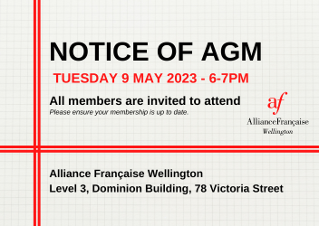 AGM